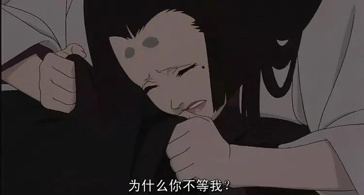 深度解读豆瓣8.7《千年*优女**》：人生自是有情痴，此恨不关风与月