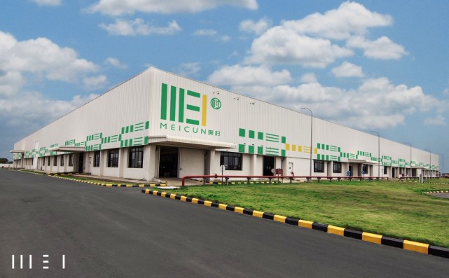 数万亿级农产品市场,美村供应链是怎样支撑的?