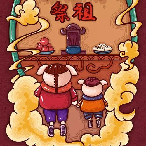 在团风就得这么过年!你们呢?