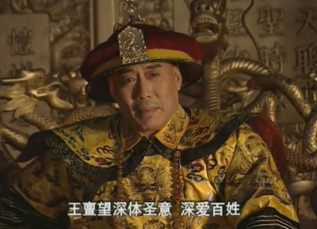 乾隆的国际战略眼光,乾隆王朝的深度解密