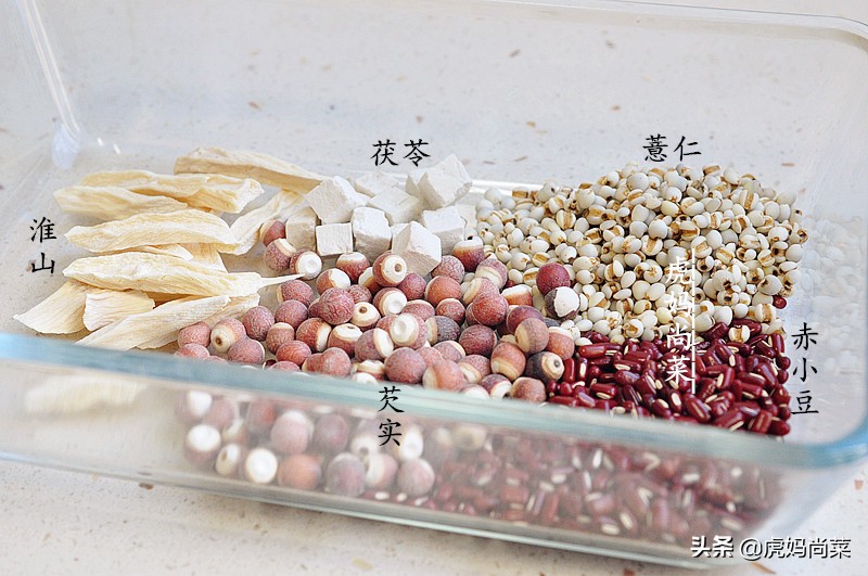 怎样煮红豆薏仁水减肥,红豆薏米水喝了没反应