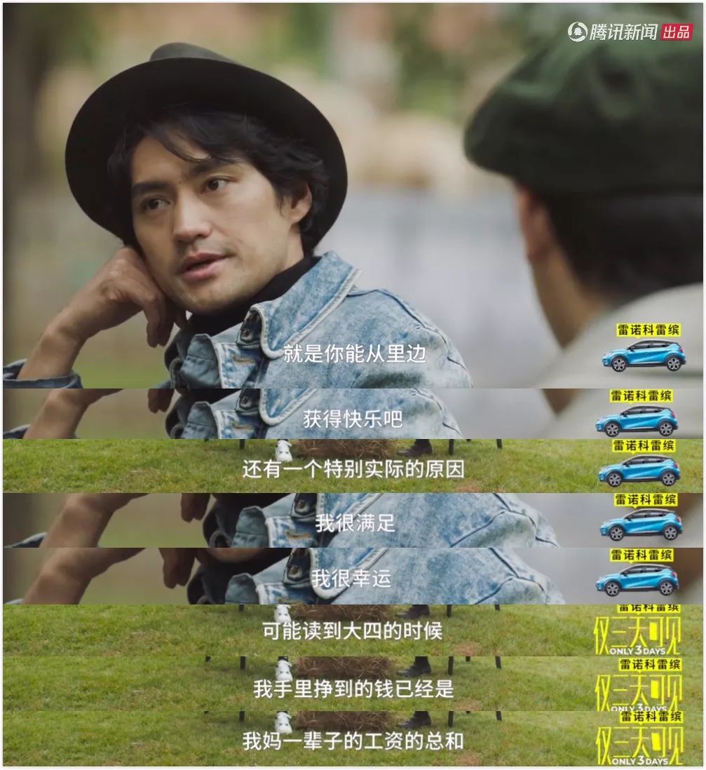 娱乐圈薪酬2020,娱乐圈明星薪酬问题话题