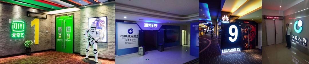 除了赚差价还有什么盈利方式,除了爆米花还有什么可以引流