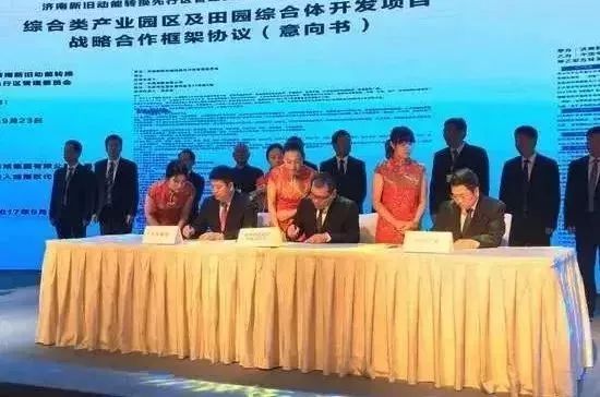 2021年济南人口还会增长吗,济南未来的潜力到底有多大