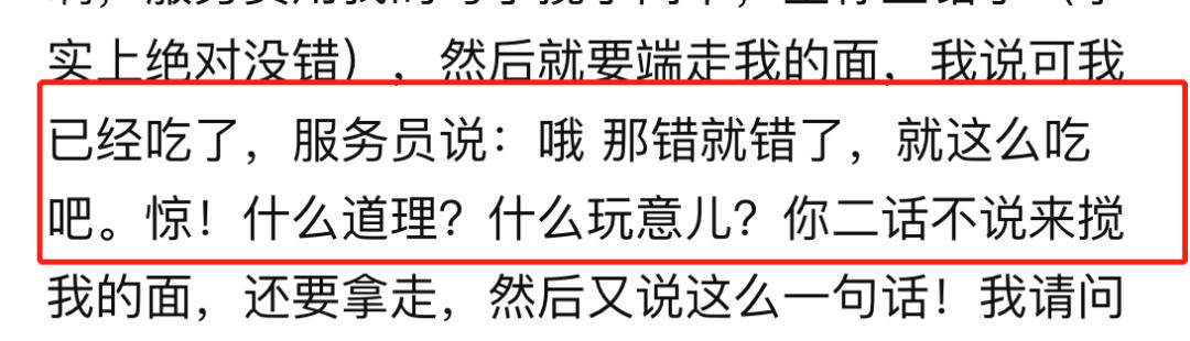 中国网红鼻祖市值,网红鼻祖dodolook现状