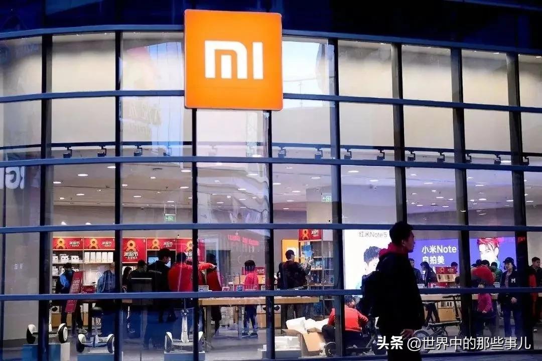 2021a股上市公司前20强城市排名,a股上市公司市值排名2021