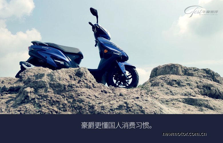 豪爵usr125踏板无痕测评,豪爵踏板2020款