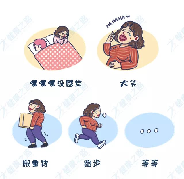 松了咋办,太松怎么收紧的妙招