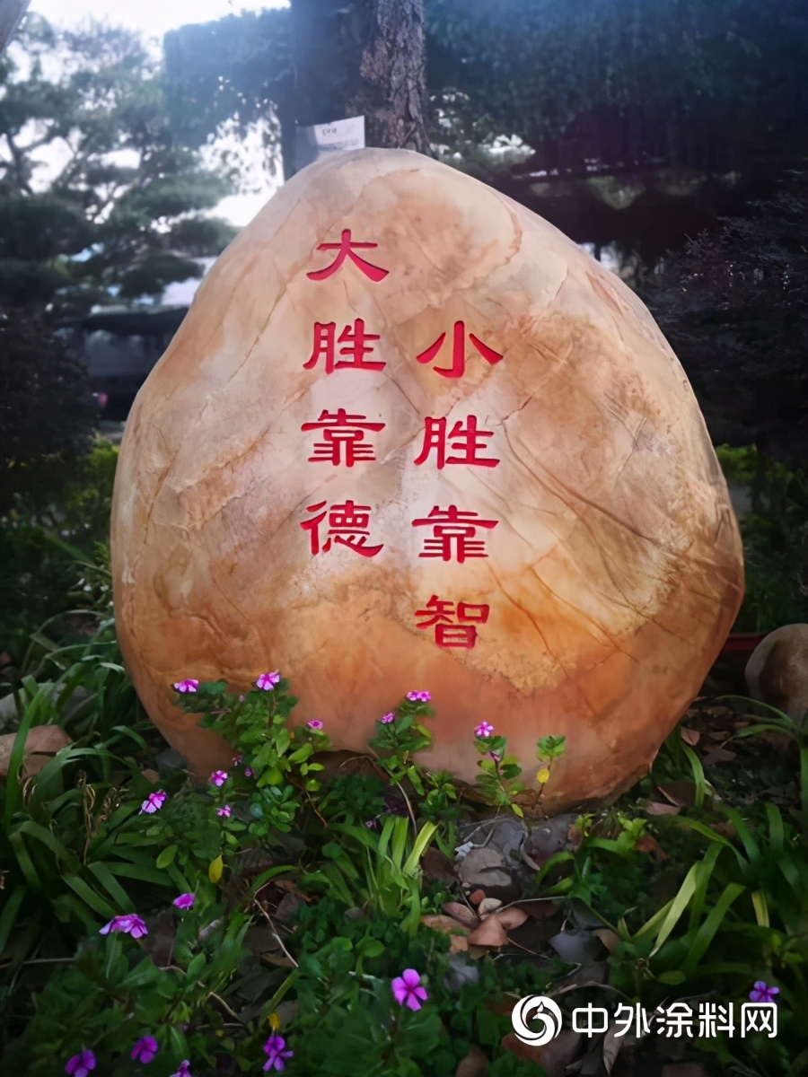 大隐二十年初心不改——专访巴德富集团总裁梁千盛