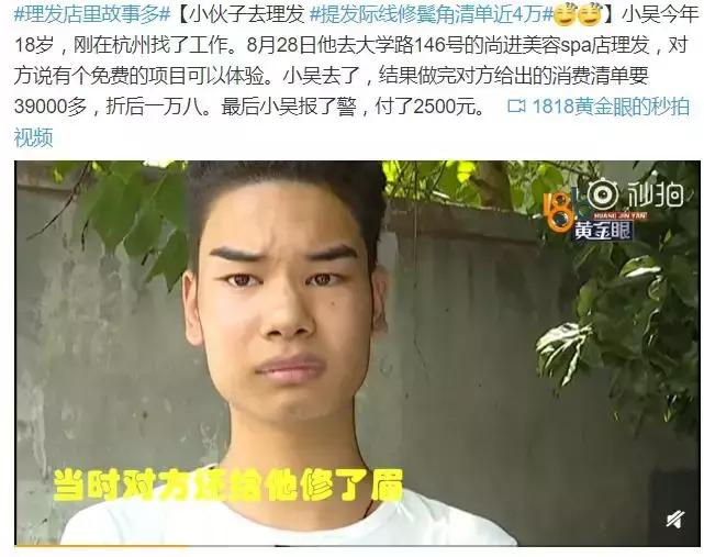 40变880？被Tony老师套路了怎么办？在线等！