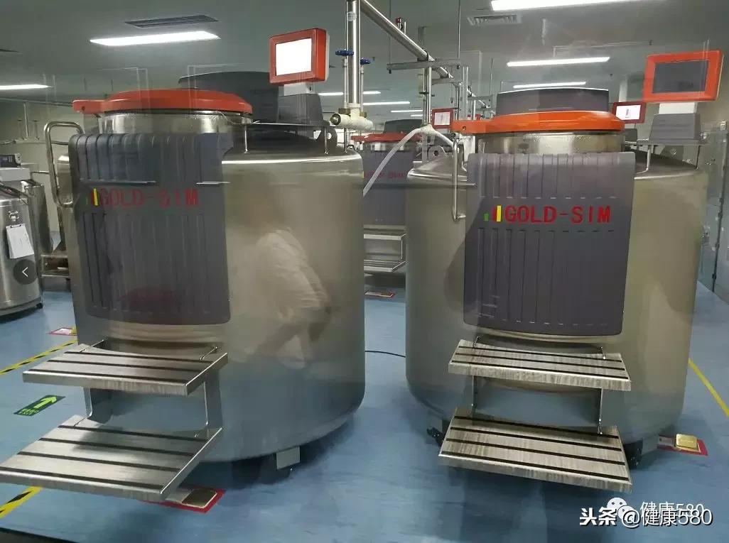 “健康580”携手北科生命举办“关爱健康,护航生命”科普活动