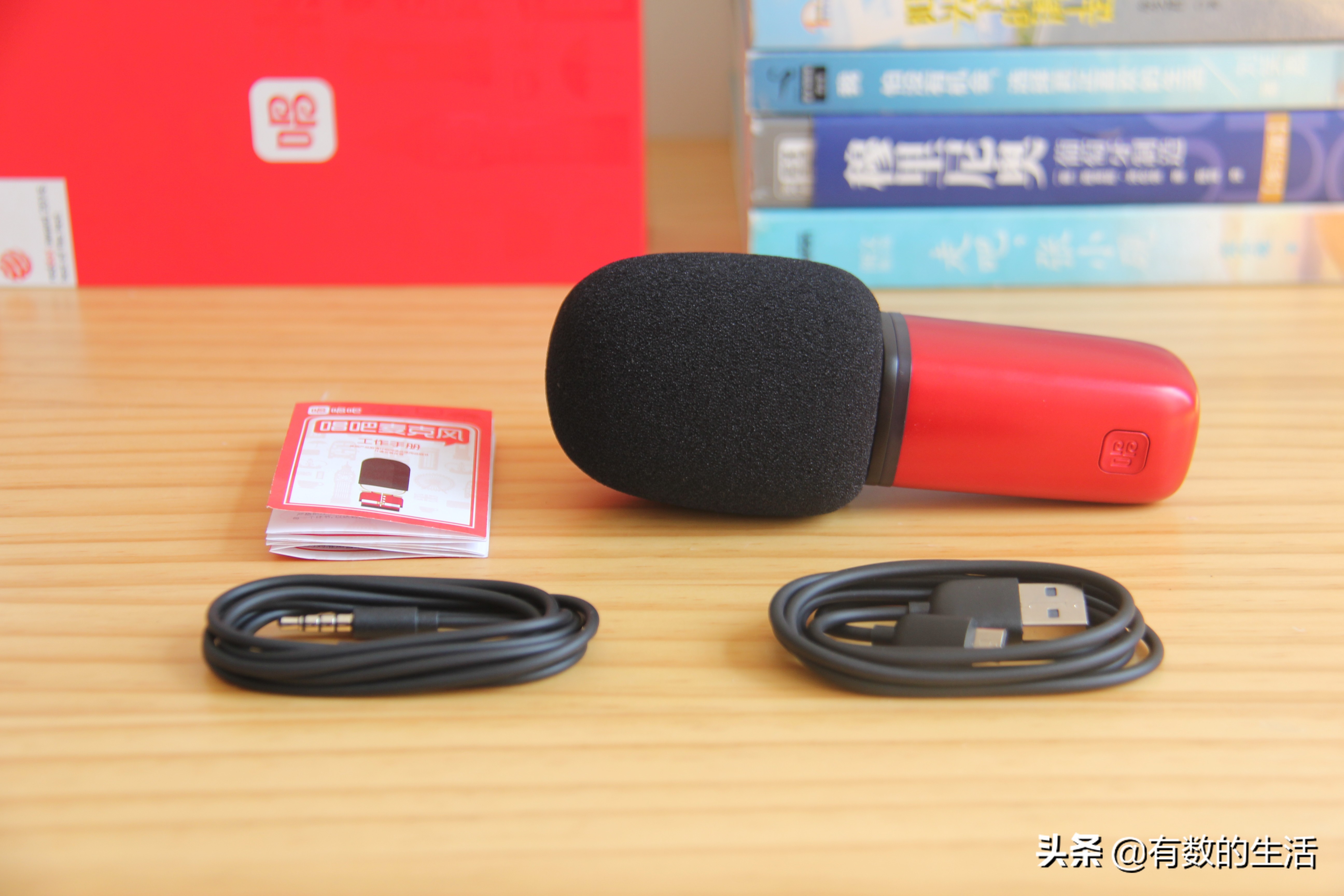 小米有品1499家庭影院,小米麦克风和唱吧麦克风