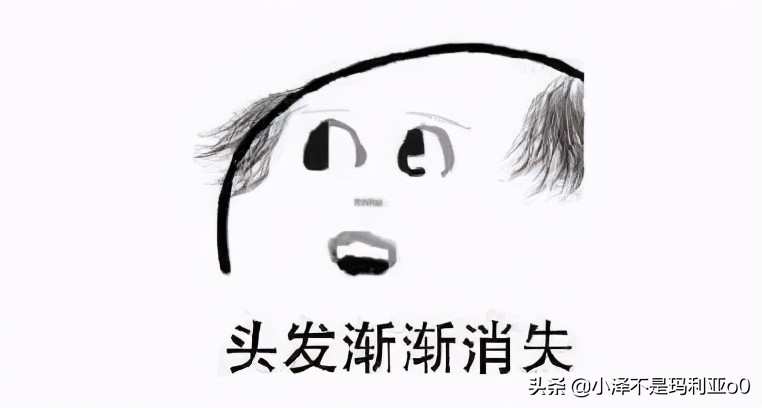 推荐洗发水控油蓬松拯救发际线,防脱发保湿洗发水推荐