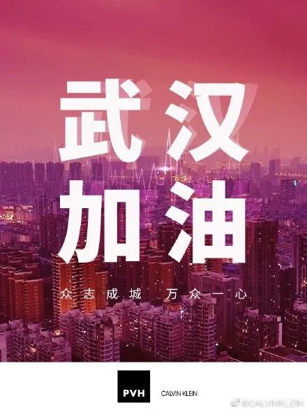 正能量｜|爱和希望，是驱散病毒的灵药