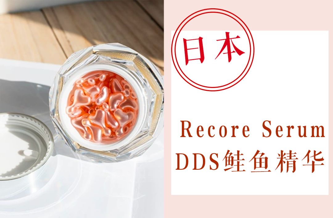 你还在用一堆高价的产品吗,你还在用一些劣质面膜吗