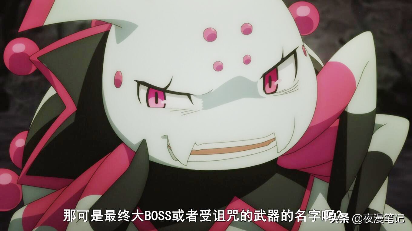 转生成蜘蛛又怎样技能介绍,转生成为蜘蛛后期会变成人吗