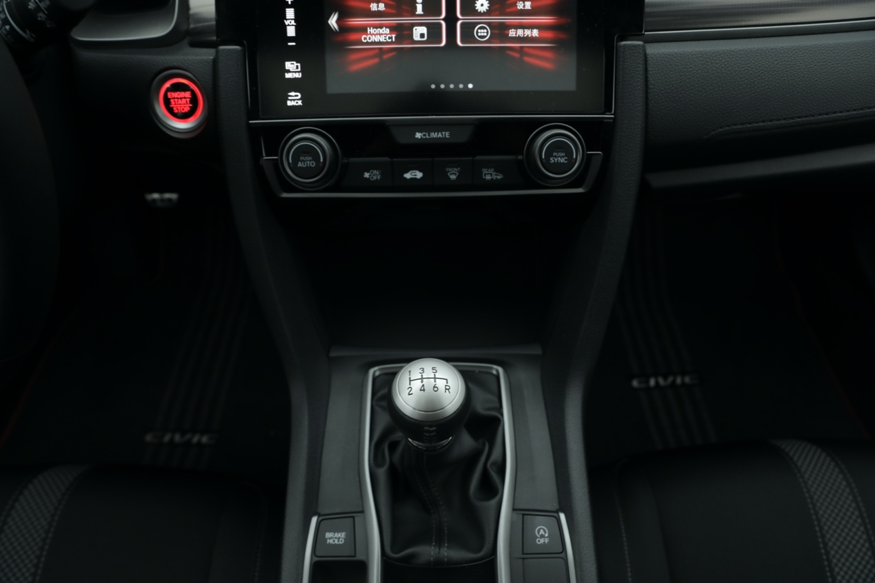 2023本田思域手动劲极版测评,试驾本田思域混动油耗
