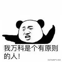 隆生西江花园最新房价,隆生西江花园多少价格合适