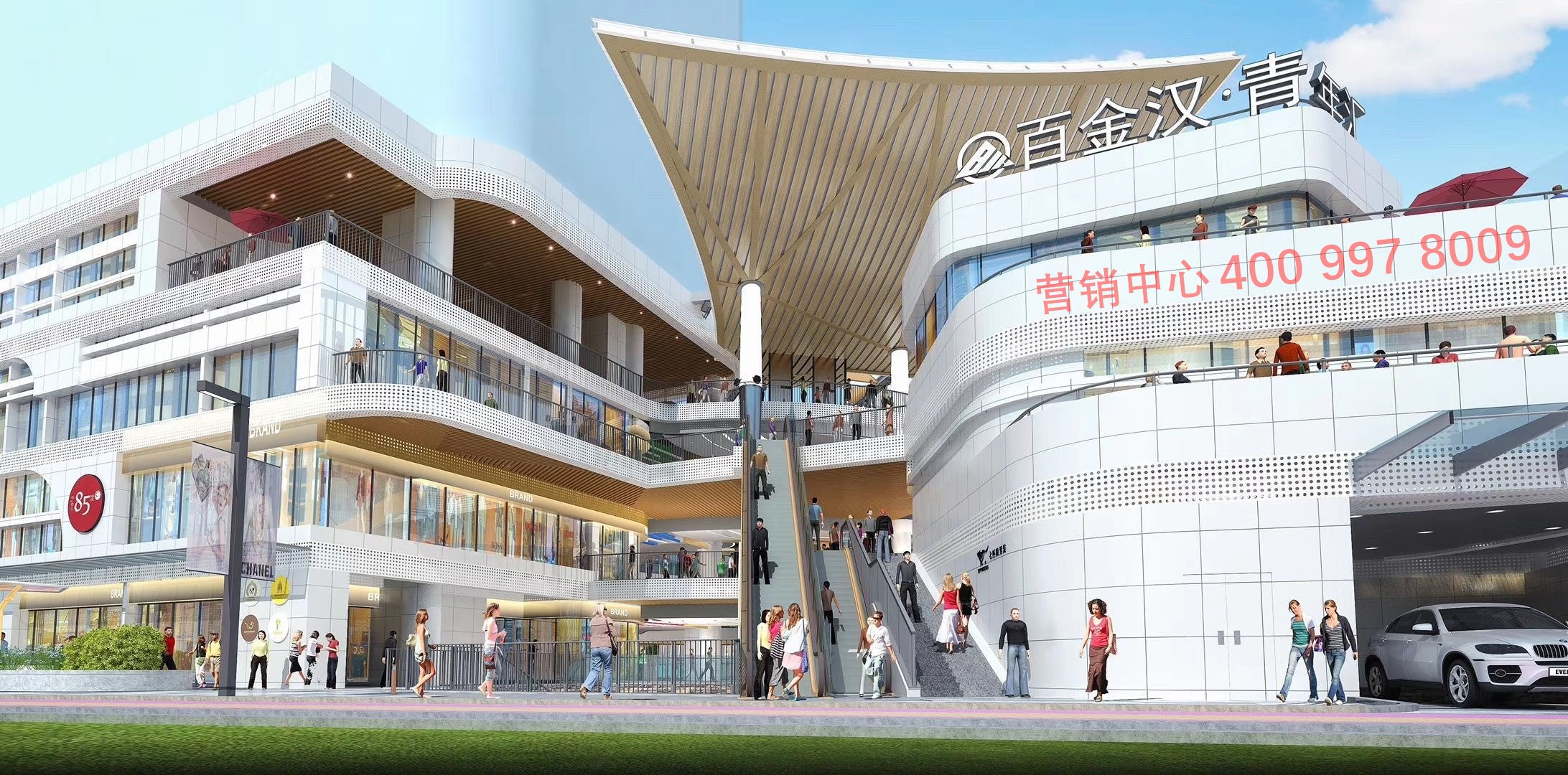 百金汉青年汇getmall,百金汉青年汇音乐喷泉