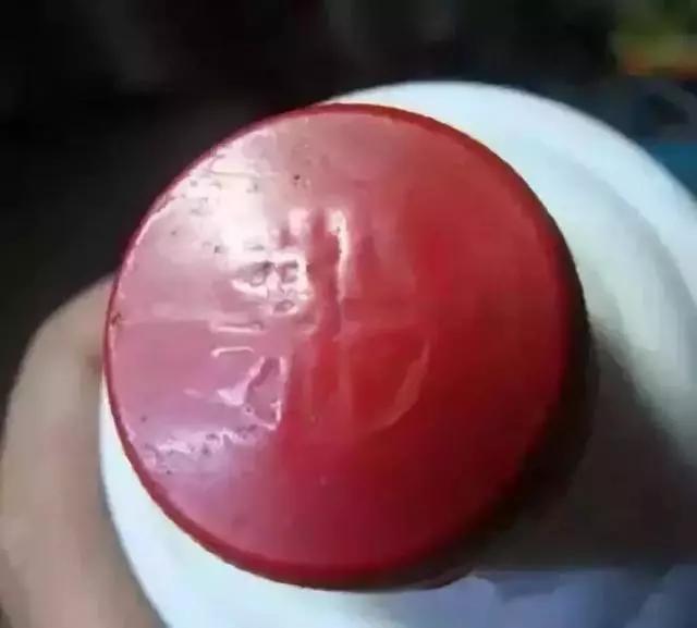 茅台酒怎么看防伪辨真假,茅台酒电子防伪贴有什么暗记