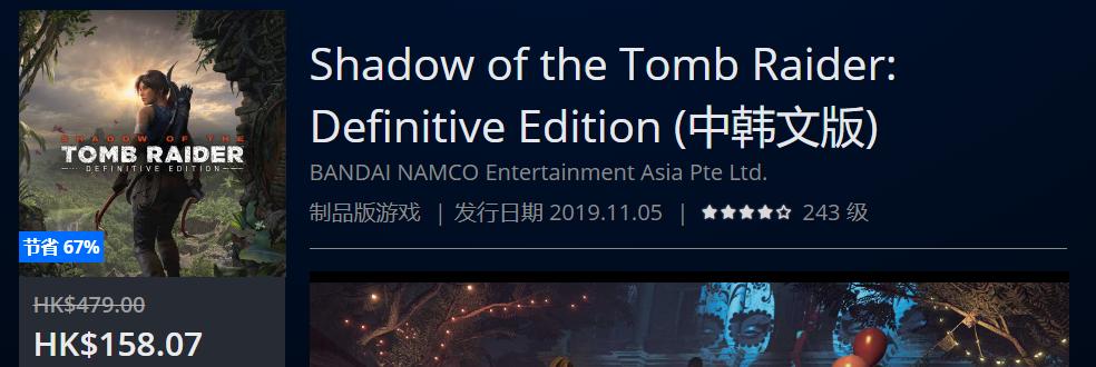 优惠热销限时第二波,夏日打折第二弹