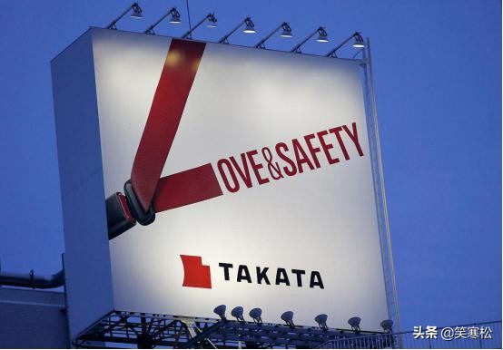 丰田高田气囊召回的危害,高田气囊召回通病