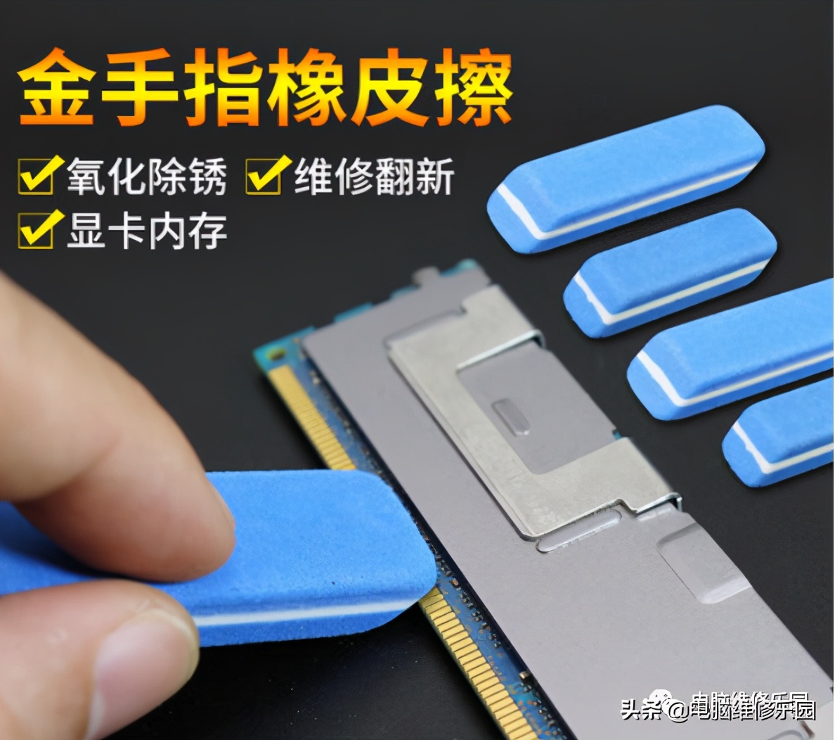 插上电源cpu风扇就转但是启动不了,cpu风扇高速转电脑无法启动