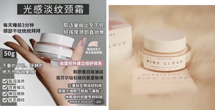 总裁夫人的香水物语,世上唯有气味不可复制,6款小*香众**水了解下