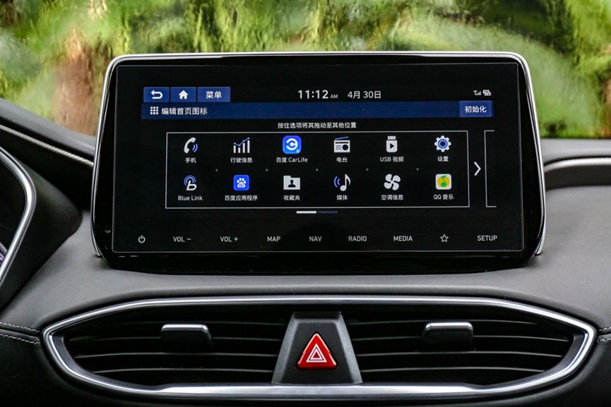 第四代胜达详细解析,第四代胜达该怎么选