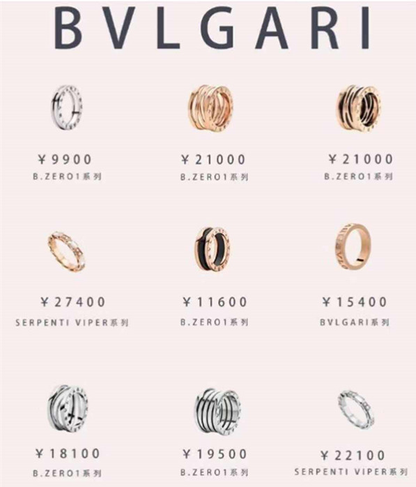 解锁54款经典奢侈品牌婚戒大全,哪个品牌的奢侈品婚戒好看