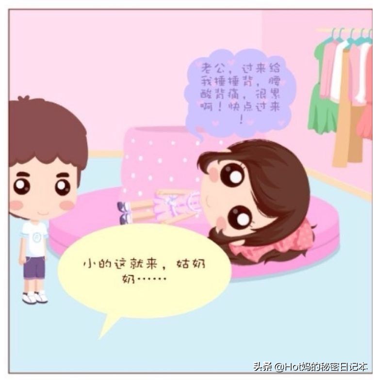 怎么知道自己是不是怀孕了啊,怎样知道是不是怀孕了