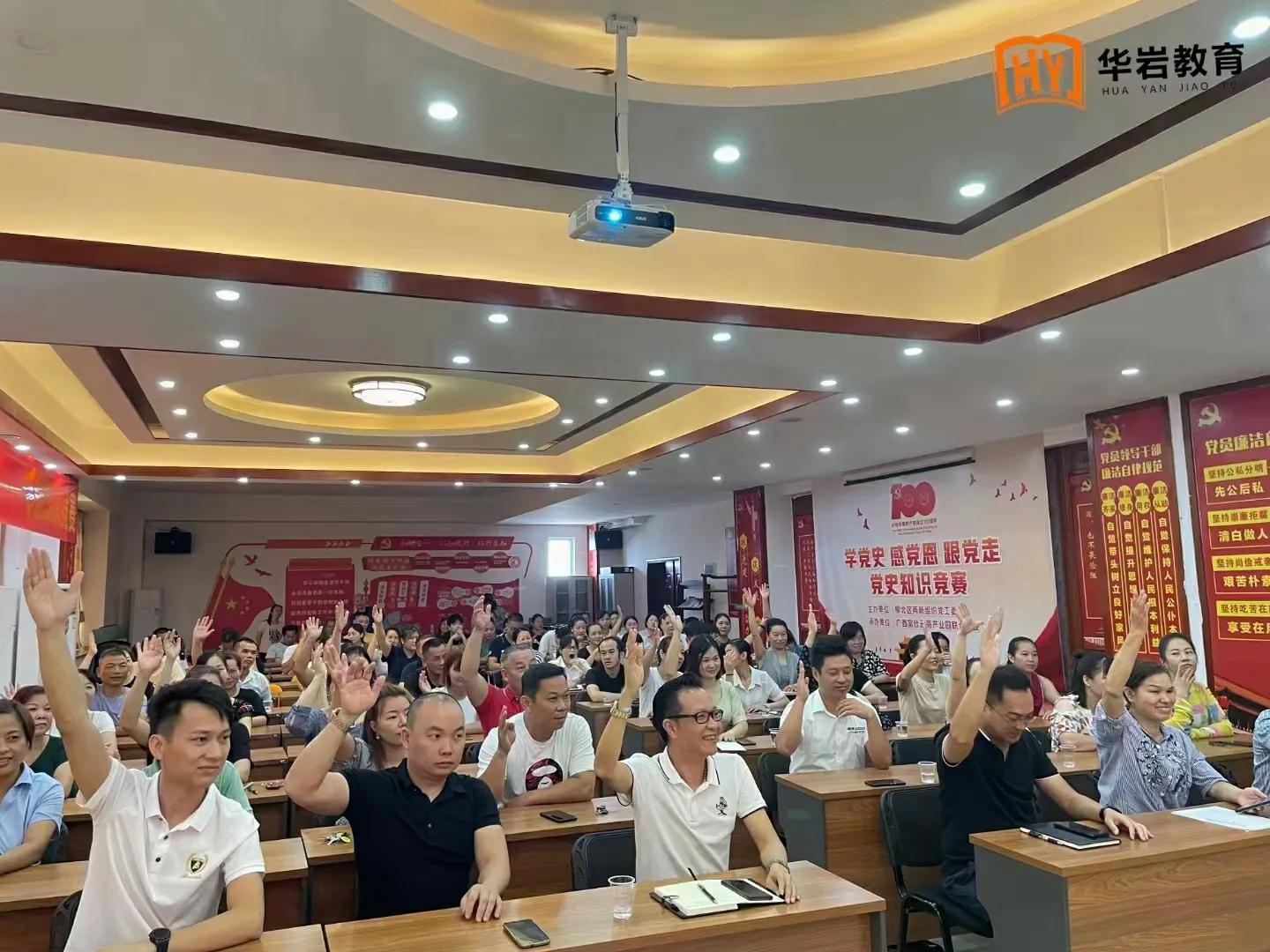 实体店引流获客的20个方法,实体店如何做到零成本引流到店