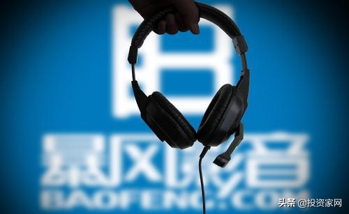 暴风控股冯鑫被列为老赖,暴风爆雷冯鑫近况