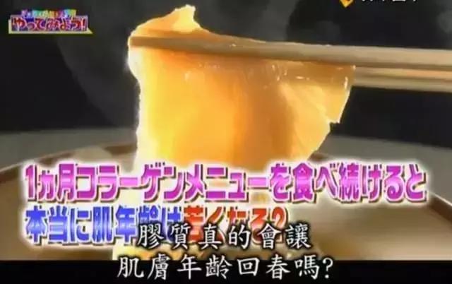 女人50岁吃胶原蛋白年轻,喝胶原蛋白肽真的会年轻吗