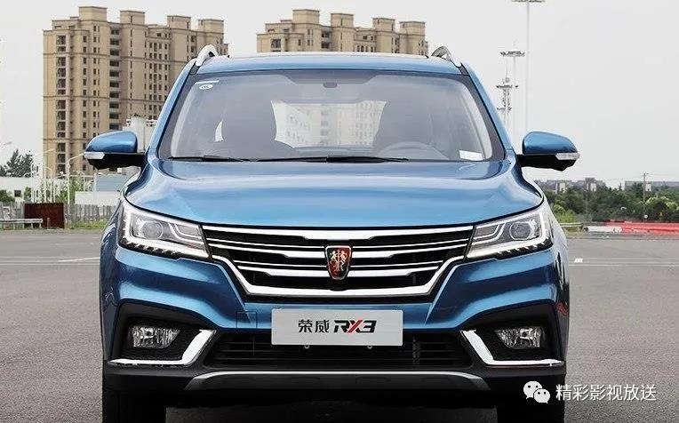 上汽途观七座车,2019途观330两驱豪华版国六