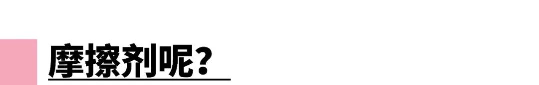 测评牙膏儿童,给孩子选牙膏这些成分坑你要知道