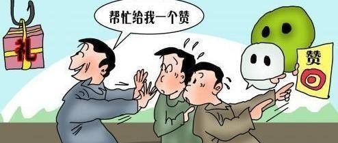 职场里的民主测评,民主测评对同事的评价怎么写