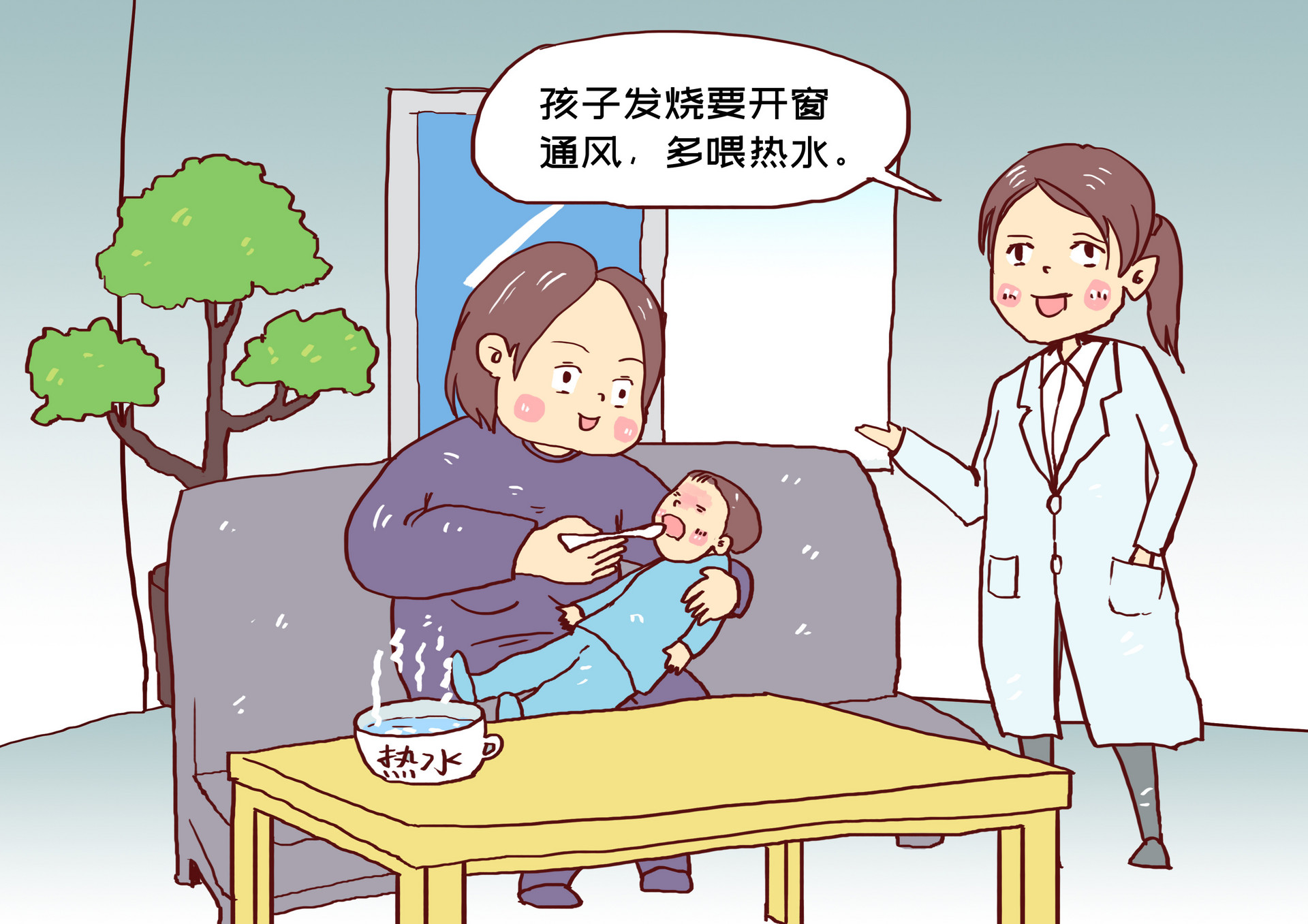 孩子感冒退烧之后咳嗽厉害怎么办,孩子扁桃体发炎退烧后咳嗽怎么办