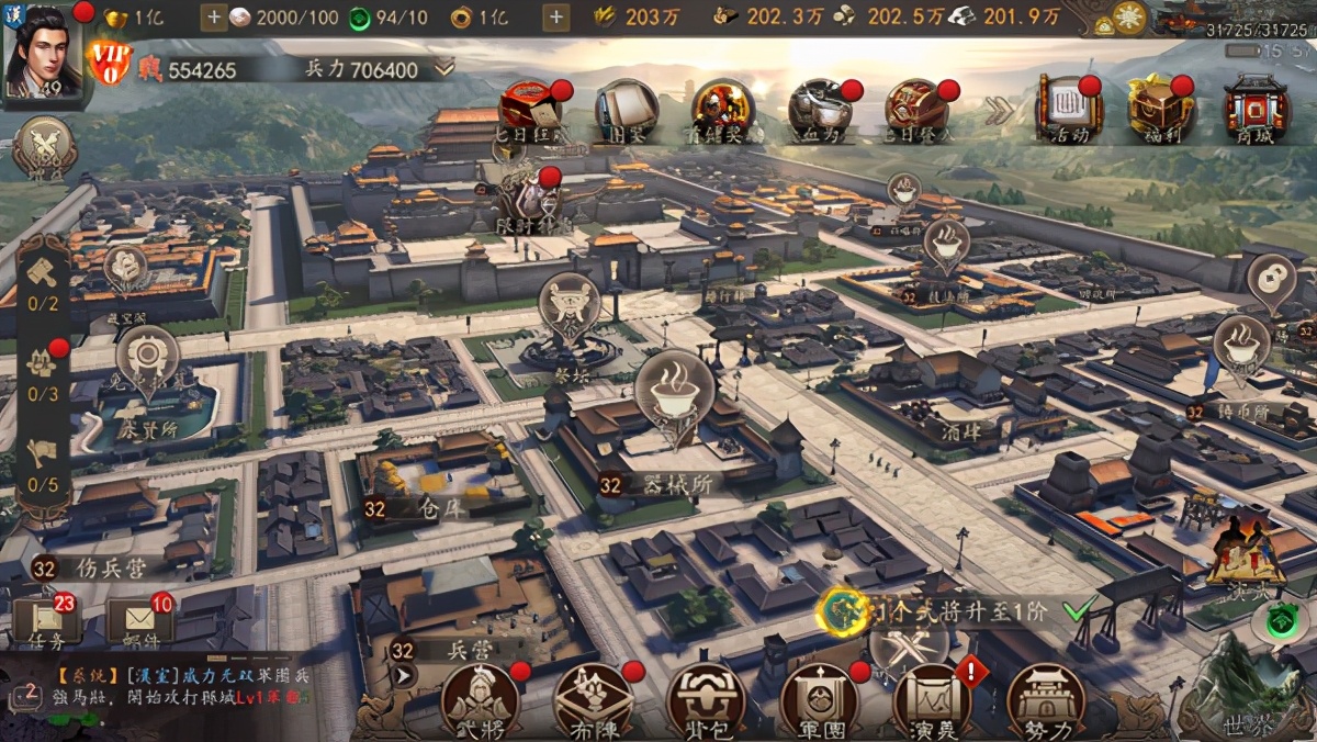 三国志威力无双哪里下载,三国志威力无双游戏官网