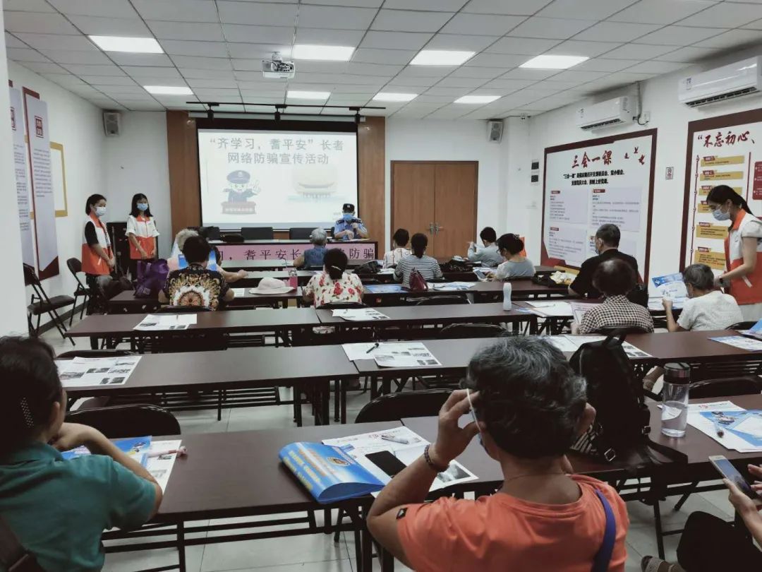 久未谋面的老友行骗视频,久未谋面老友行骗案例