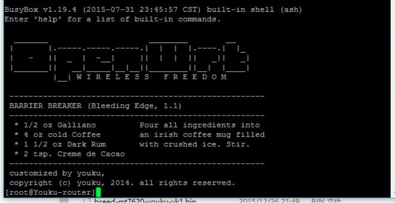 支持usb打印服务器的路由器有哪些,如何用路由器搭建打印机服务器