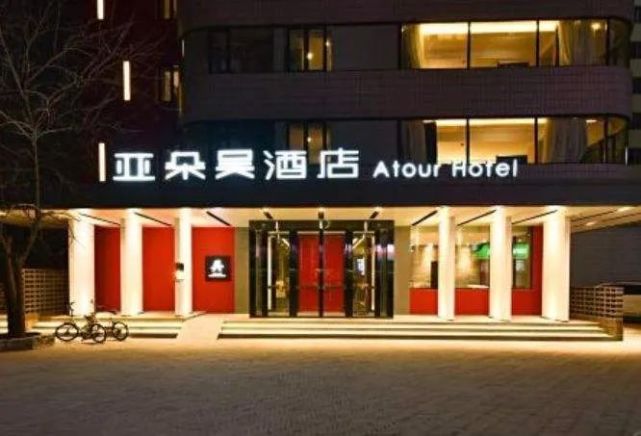 亚朵酒店和怒江的故事,亚朵酒店与怒江关系