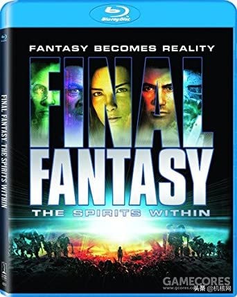 最终幻想14全外观整理,最终幻想14去哪里幻化