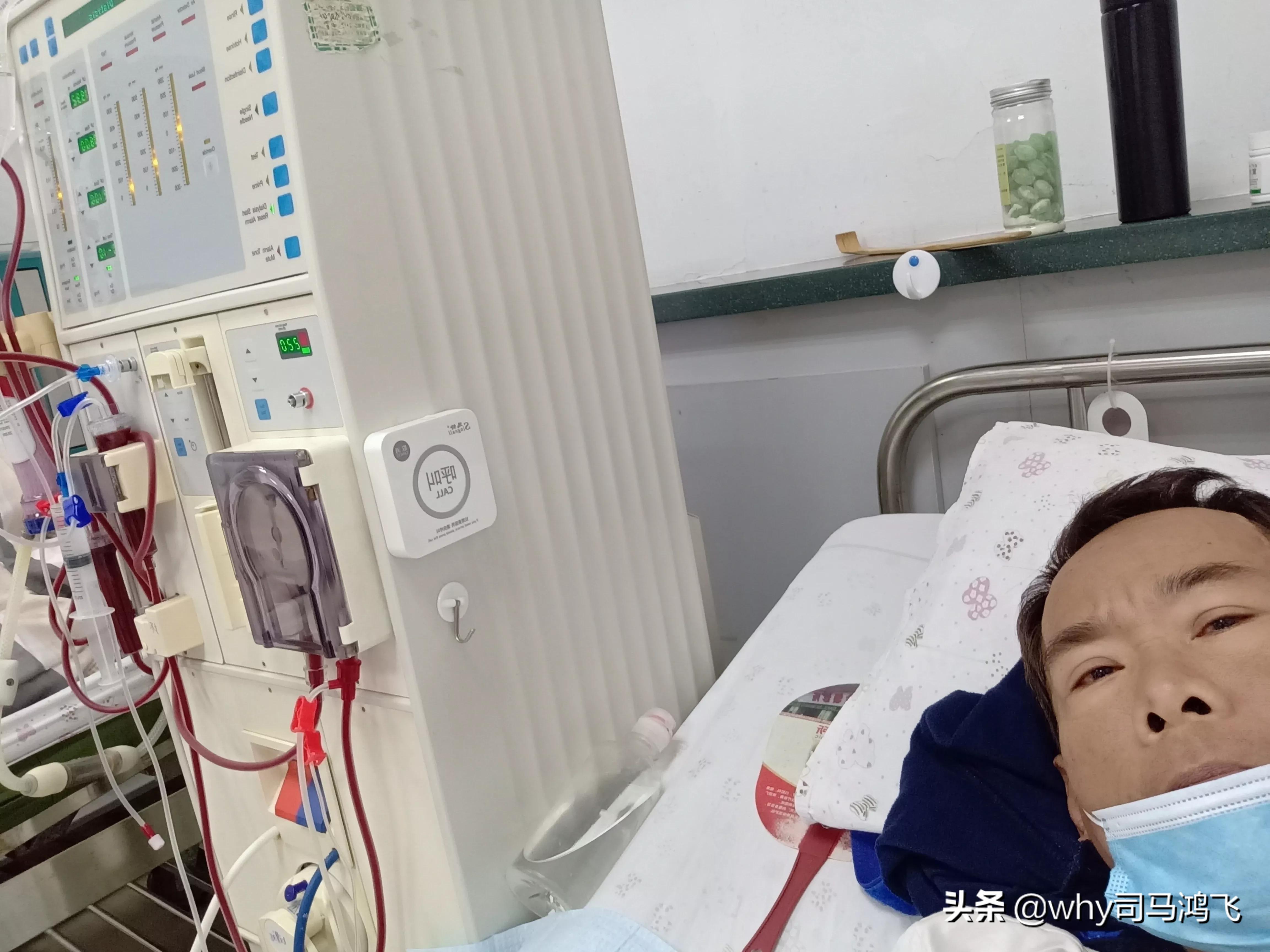 一个透析17年病人的自述,一个尿毒症患者透析