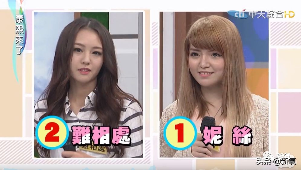 花90万从头整到脚,还可以这么自然?旁边纯天然小姐姐都看懵了