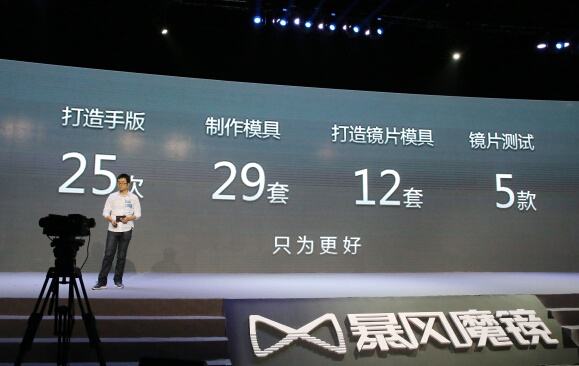 暴风影音是如何衰落的,暴风影音破产了吗