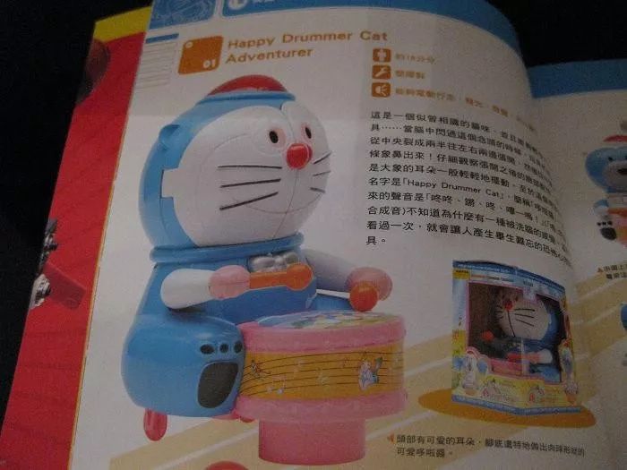 国产山寨老玩具测评,奇葩国产山寨玩具