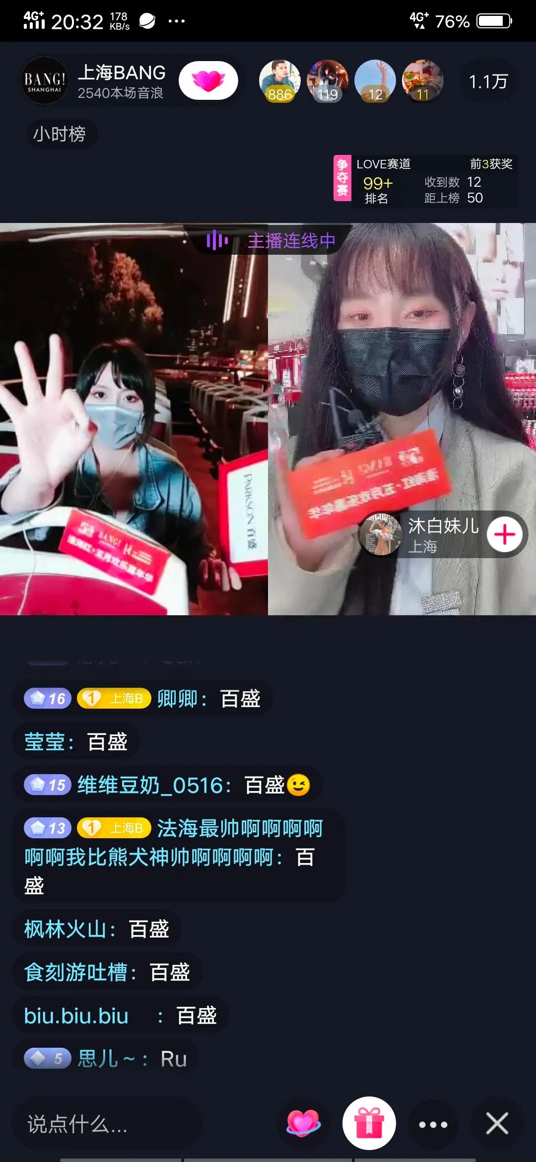 淮海路“红牌”倾城出动，回顾TA的精彩8小时