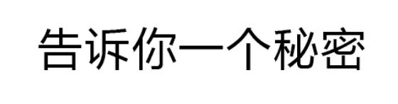 做双眼皮留疤做眼袋手术会留疤吗,纳米双眼皮会有后遗症吗