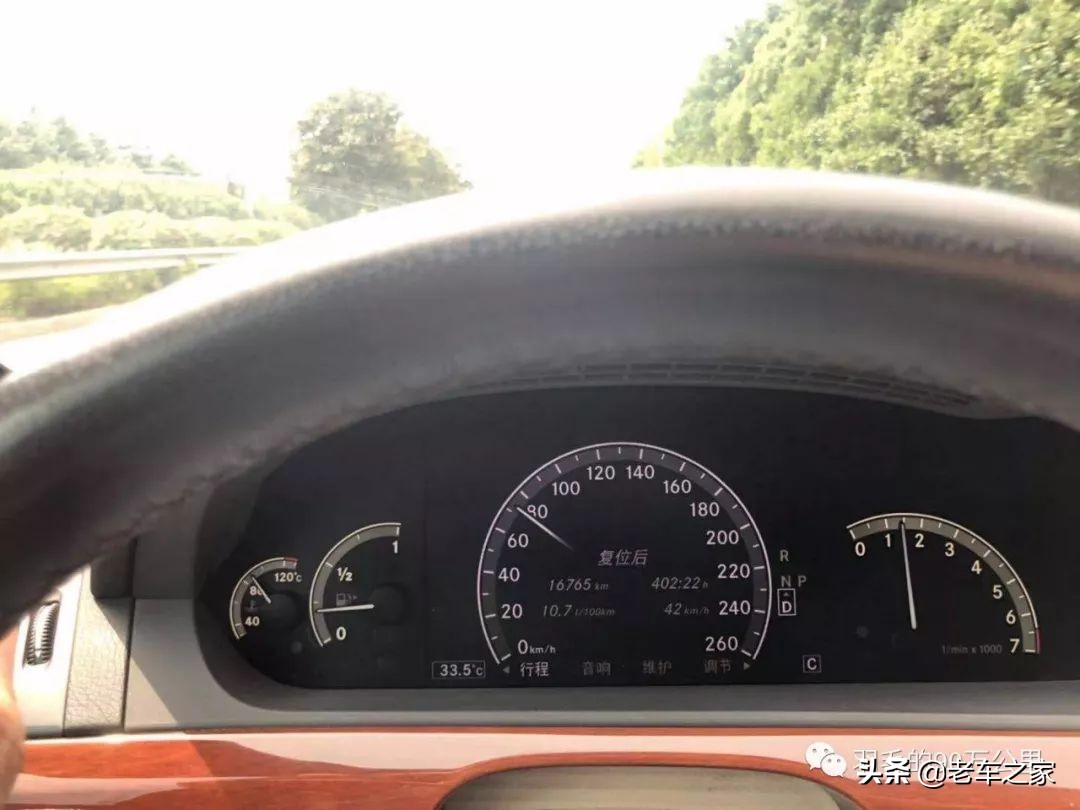 奔驰老款s350整备能回到巅峰状态,08款奔驰s350全车整备哪些东西